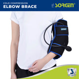 Sorgen Cold Compression Elbow Brace / Wrap